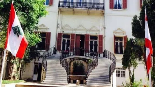 LE JOURNAL DU LIBAN DU SOIR DU 4/07/23