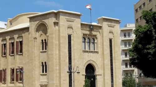 LE JOURNAL DU LIBAN DU SOIR DU 8/11/2022