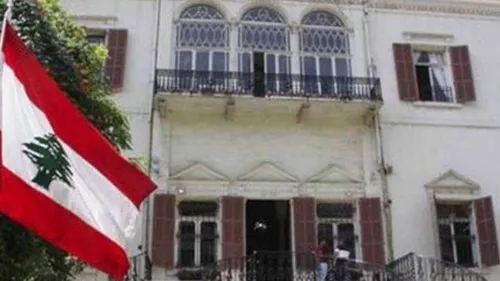 LE JOURNAL DU LIBAN DU SOIR DU 3/01/23