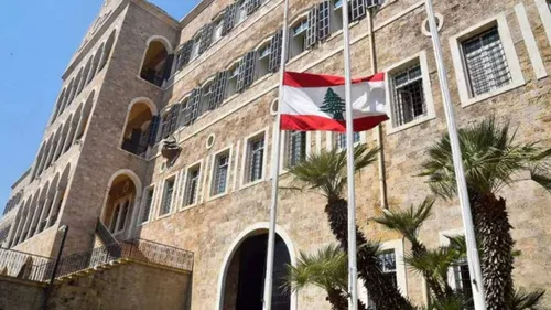 LE JOURNAL DU LIBAN DU SOIR DU 9/5/2023