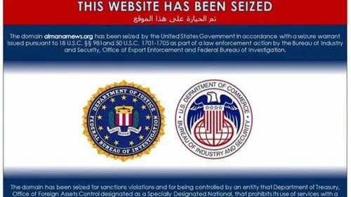 LE JOURNAL DU LIBAN DU SOIR DU 11/5/2023