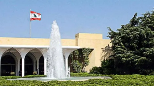 LE JOURNAL DU LIBAN EN LANGUE ARABE DU 20/6/2022