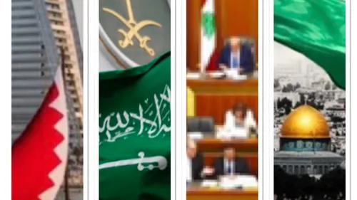 LE JOURNAL DU SOIR EN LANGUE ARABE DU 26/09/22