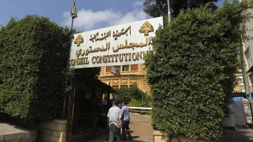 LE JOURNAL DU LIBAN DU SOIR DU 4/03/24