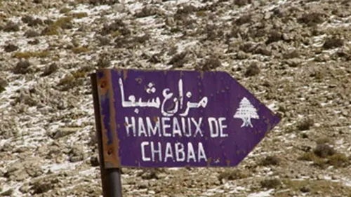 LE JOURNAL DU LIBAN DE LA MI-JOURNEE DU 9/08/22