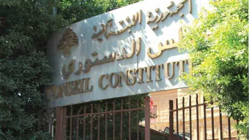 LE JOURNAL DU LIBAN DE LA MI-JOURNÉE DU 30/05/23