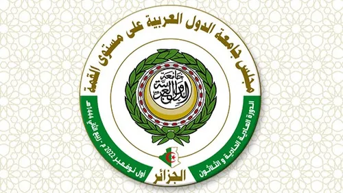 LE JOURNAL DU LIBAN DU SOIR DU 1/11/2022