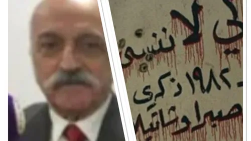 LE JOURNAL DU SOIR EN LANGUE ARABE DU 15/09/22