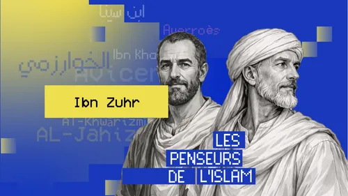 Ibn Zuhr  : le pionnier andalou de la médecine expérimentale au...