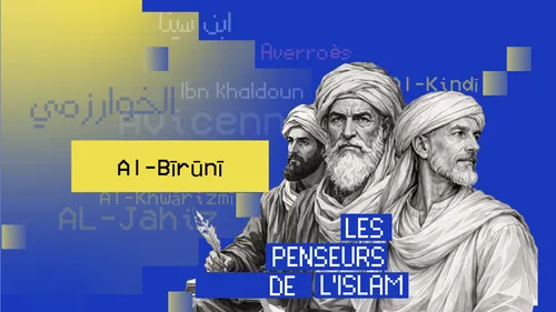 Al-Bīrūnī : le savant qui observait la nature pour comprendre la vie