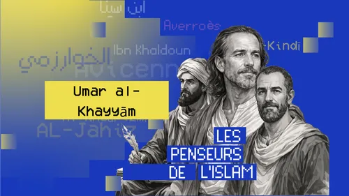 Umar al-Khayyām : mathématicien, astronome et poète persan qui a...