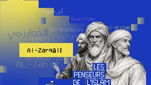  Al-Zarqālī : l’astronome andalou qui révolutionna les instruments...