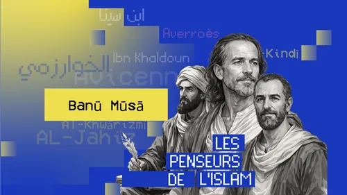 Banū Mūsā : les frères inventeurs qui ont donné vie à la mécanique...