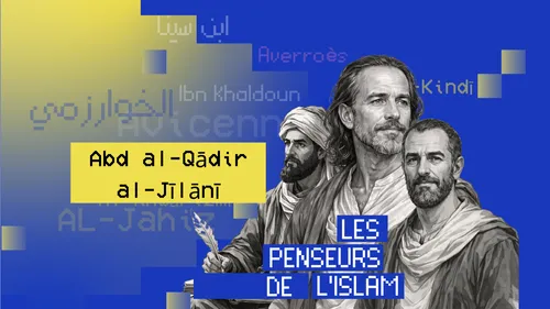 Abd al-Qādir al-Jīlānī : fondateur de la Qādiriyya et maître...