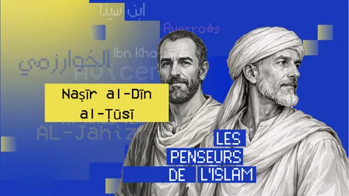  Naṣīr al-Dīn al-Ṭūsī : le savant perse qui sauva la science au...