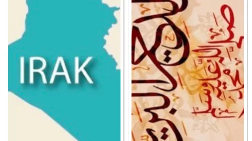 LE JOURNAL EN LANGUE ARABE DE MIDI 30 DU 8/10/22