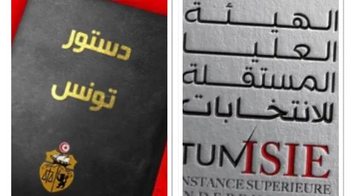 LE JOURNAL DU SOIR EN LANGUE ARABE DU 25/07/22