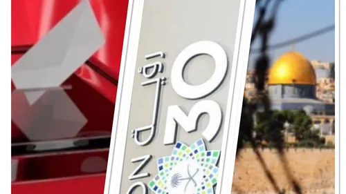 LE JOURNAL EN LANGUE ARABE DU SOIR DU 30/01/23