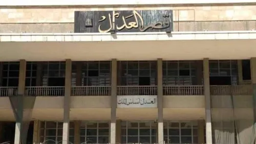 LE JOURNAL DU LIBAN DU SOIR DU 6/09/22