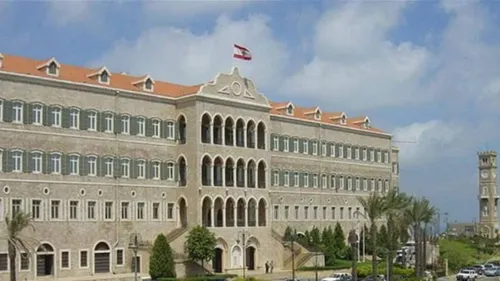 LE JOURNAL DU LIBAN DU SOIR DU 15/06/22