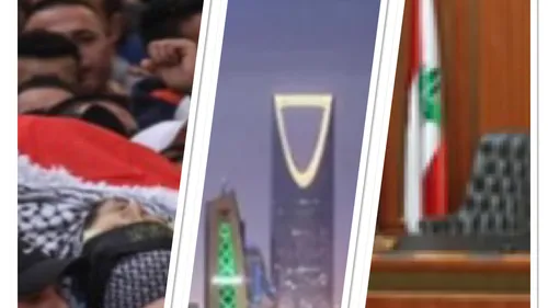 LE JOURNAL DE MIDI 30 EN LANGUE ARABE DU 8/12/22