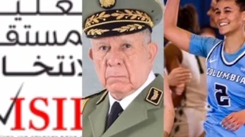 LE JOURNAL DE 12H30 EN LANGUE ARABE DU 17/8/2022