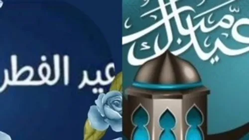 LE JOURNAL DE 12H 30 EN LANGUE ARABE DU 2/5/2022