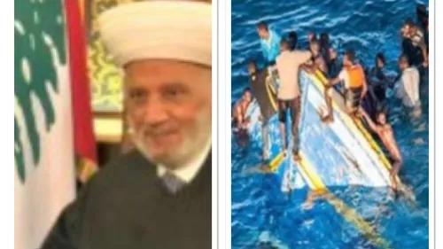 LE JOURNAL DE 12H30 EN LANGUE ARABE DU 25/9/2022