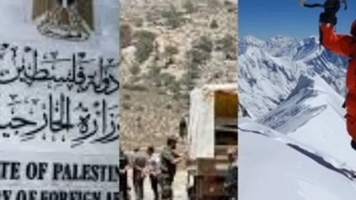 LE JOURNAL DE 12H30 EN LANGUE ARABE DU 4/5/2022