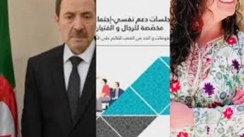 LE JOURNAL DU SOIR EN LANGUE ARABE DU 23/8/2022