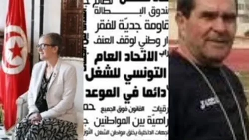 LE JOURNAL DU SOIR EN LANGUE ARABE DU 14/9/2022