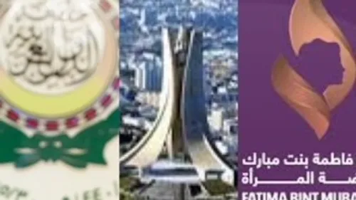 LE JOURNAL DU SOIR EN LANGUE ARABE DU 18/9/2022