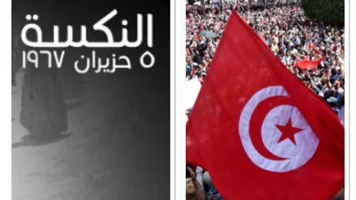 LE JOURNAL DU SOIR EN LANGUE ARABE DU 5/6/2022