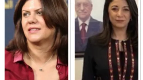 LE JOURNAL DE 18H EN LANGUE ARABE DU 11/5/2022