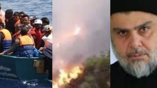 LE JOURNAL DU SOIR EN LANGUE ARABE DU 16/8/2022