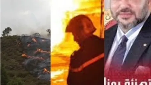 LE JOURNAL DU SOIR EN LANGUE ARABE DU 19/8/2022