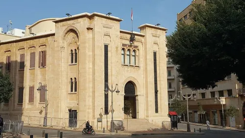 LE JOURNAL DU LIBAN DU SOIR DU 24/8/2022