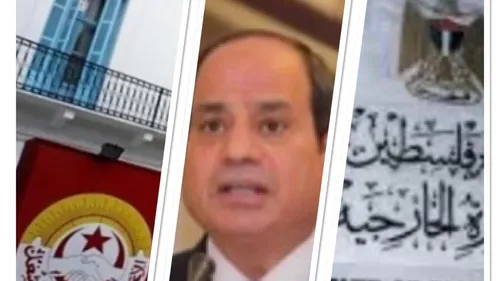 LE JOURNAL DU SOIR EN LANGUE ARABE DU 24/01/23