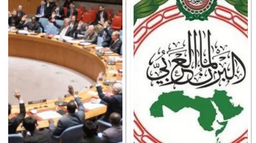 LE JOURNAL EN LANGUE ARABE DU SOIR DU 16/11/23