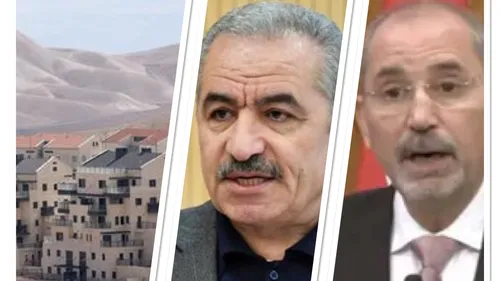 LE JOURNAL EN LANGUE ARABE DU SOIR DU 27/11/23