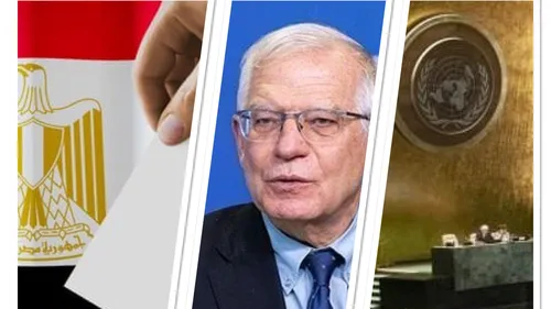 LE JOURNAL EN LANGUE ARABE DE 13H DU 13/12/23