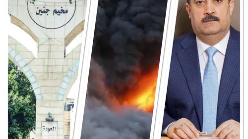 LE JOURNAL EN LANGUE ARABE DU SOIR DU 14/12/23