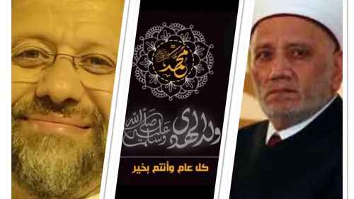 Le journal du soir en langue arabe du 18/10/21