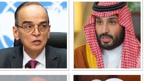 LE JOURNAL DU SOIR EN LANGUE ARABE DU 23/10/21