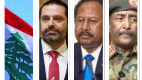 LE JOURNAL EN LANGUE ARABE DU SOIR DU 21/11/21