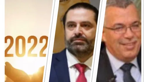 LE JOURNAL EN LANGUE ARABE DU SOIR DU 31/12/21