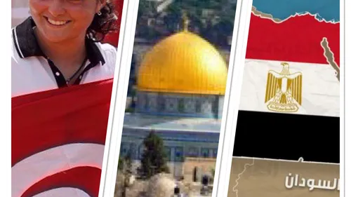 LE JOURNAL DE 12H30 EN LANGUE ARABE DU 13/7/2023