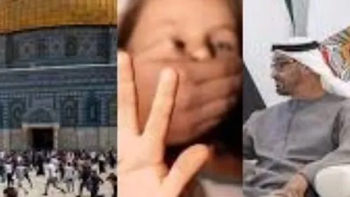 LE JOURNAL DE 12H30 EN LANGUE ARABE DU 5/4/2023