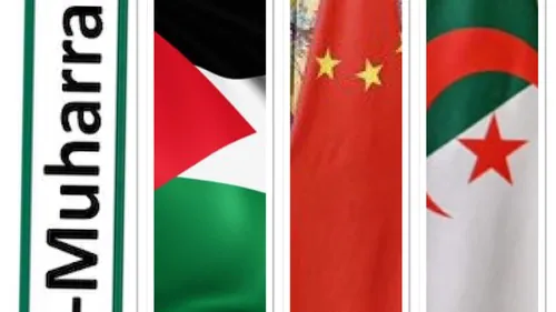 LE JOURNAL DU SOIR EN LANGUE ARABE DU 19/7/2023