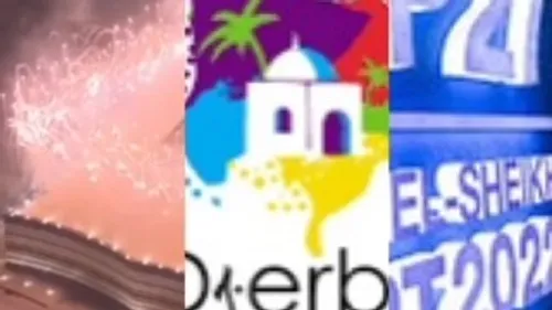 LE JOURNAL DU SOIR EN LANGUE ARABE DU 20/11/2022